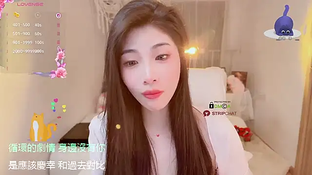 Vaidurya-Yolo online show from 16, 12, 2025