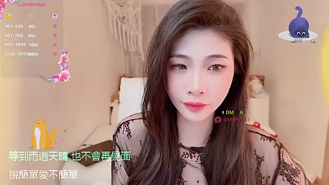 Vaidurya-Yolo online show from 30, 10, 2025