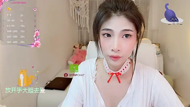 Vaidurya-Yolo online show from 4, 11, 2025