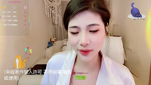 Vaidurya-Yolo online show from 21, 12, 2025