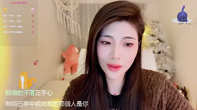 Vaidurya-Yolo online show from 5, 1, 2026