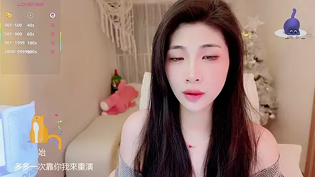 Vaidurya-Yolo online show from 15, 1, 2026