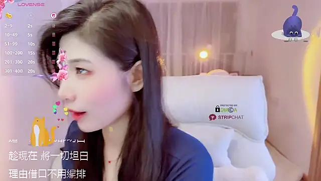 Vaidurya-Yolo online show from 25, 10, 2025