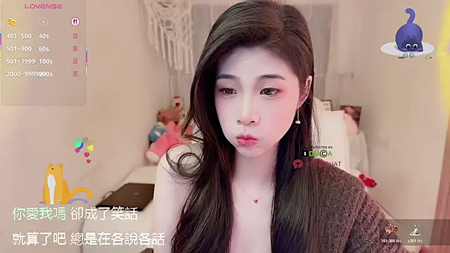 Vaidurya-Yolo online show from 3, 12, 2025