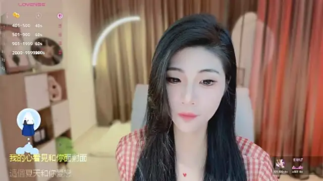Snapshot of Vaidurya-Yolo chatting on 18, 6, 2026 Vaidurya-Yolo online show from 18, 6, 2026