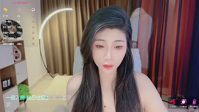 Snapshot of Vaidurya-Yolo chatting on 4, 7, 2026 Vaidurya-Yolo online show from 4, 7, 2026