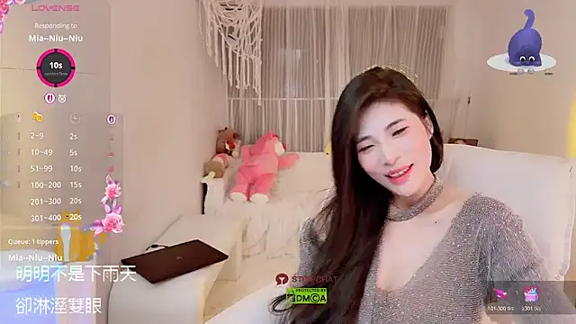 Vaidurya-Yolo online show from 28, 10, 2025