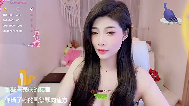 Vaidurya-Yolo online show from 9, 11, 2025