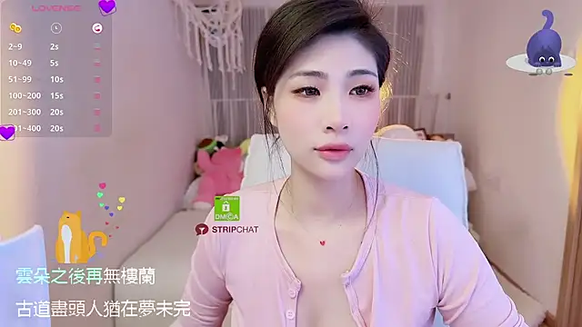 Vaidurya-Yolo online show from 9, 10, 2025