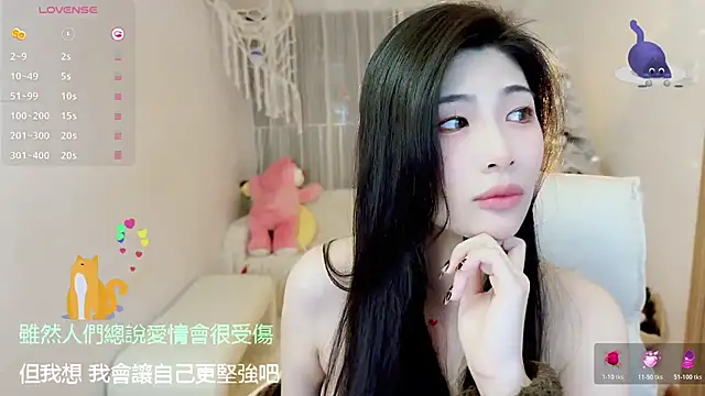 Vaidurya-Yolo online show from 6, 1, 2026