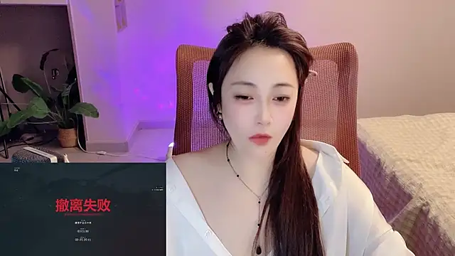 Daisy-77 online show from 25, 3, 2026