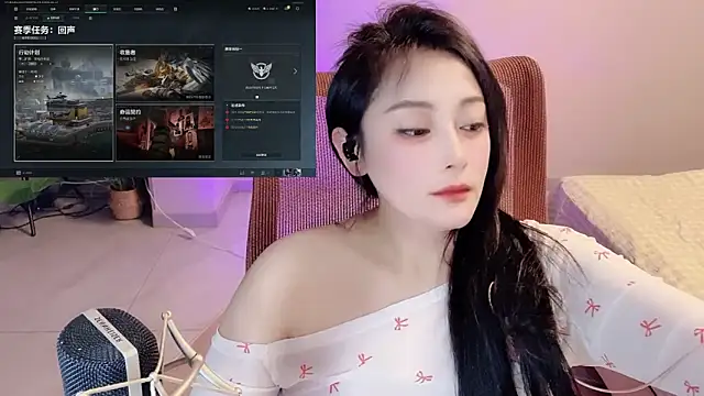 Daisy-77 online show from 18, 4, 2026