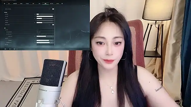 Daisy-77 online show from 4, 6, 2026