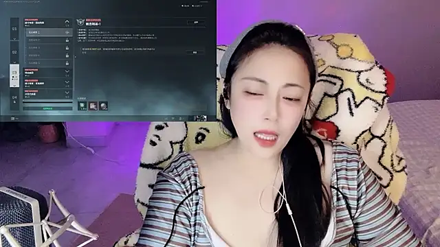 Daisy-77 online show from 21, 4, 2026