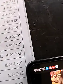 huzi518 online show from 30, 10, 2025