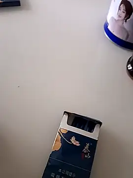 huzi518 online show from 25, 2, 2026