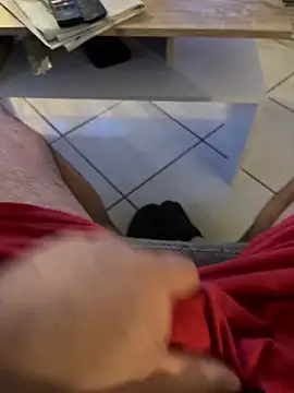 Snapshot of mj23641 chatting on 23, 12, 2025 mj23641 online show from 23, 12, 2025