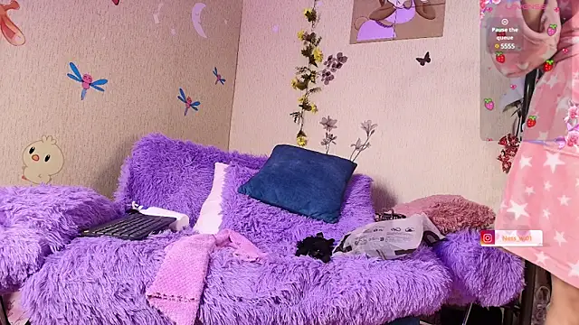 ness wi online show from 15, 3, 2025