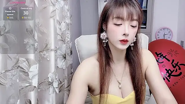 NINIbaby-99 online show from 7, 1, 2026