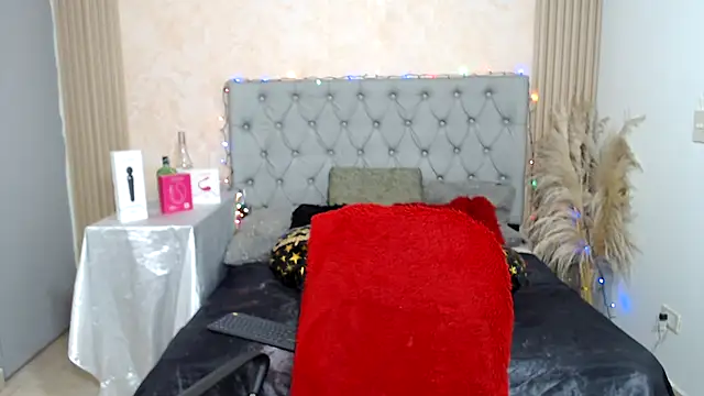 JESSYCHERNOBIL online show from 7, 4, 2026