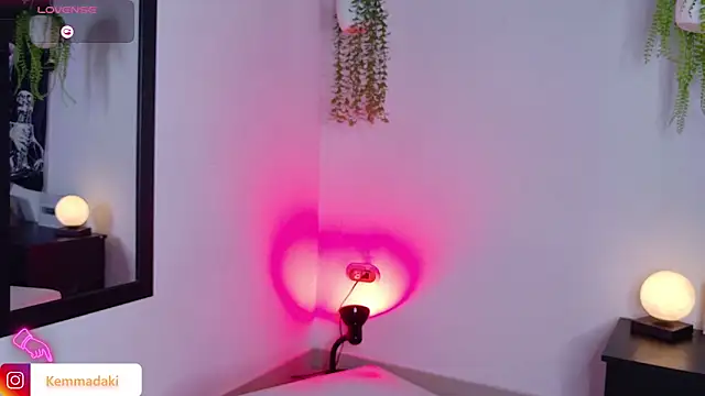 kemmadakii online show from 19, 11, 2025