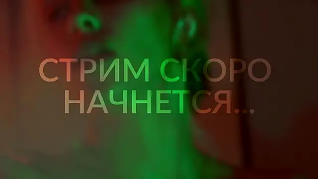 HeyBananas online show from 28, 2, 2026