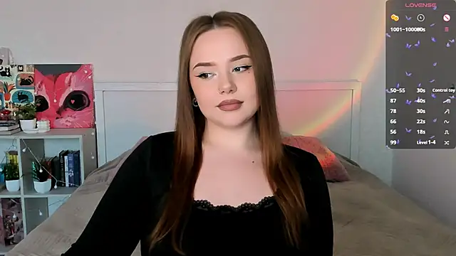Snapshot of LittleKiitten chatting on 19, 7, 2026 LittleKiitten online show from 19, 7, 2026