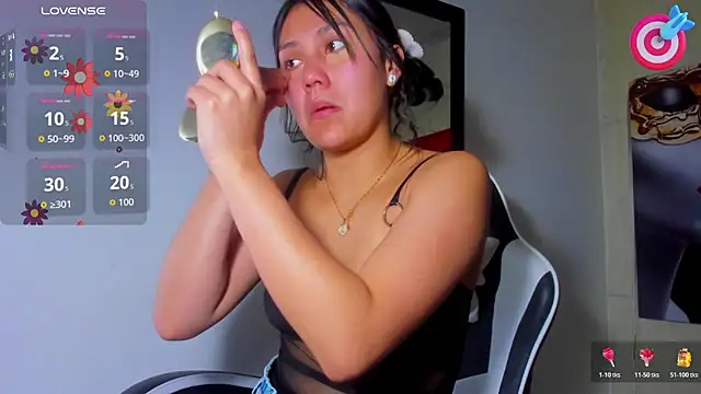 Catalehia Milk online show from 9, 11, 2025