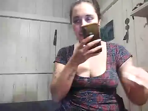 Snapshot of Rosaselvagem chatting on 12, 12, 2024 Rosaselvagem online show from 12, 12, 2024