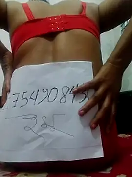 Snapshot of Shapla_1 chatting on 7, 4, 2026 Shapla 1 online show from 7, 4, 2026