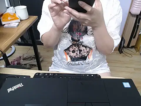 Asian girl19 online show from 3, 12, 2025