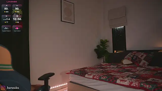 harus4ku online show from 17, 12, 2025