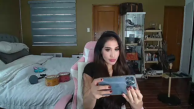 aya saki online show from 3, 12, 2024