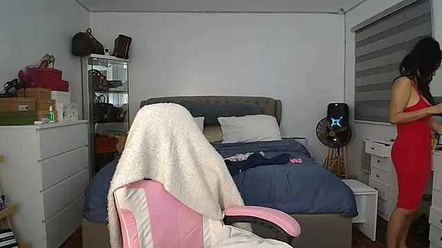 aya saki online show from 18, 11, 2025