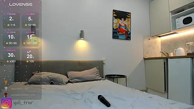 July Terner online show from 22, 12, 2025