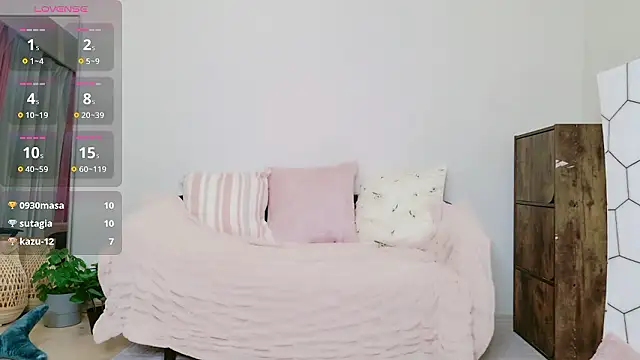 cohaku 329 online show from 2, 12, 2025