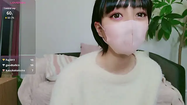 cohaku 329 online show from 16, 11, 2025