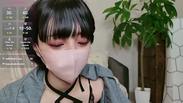 cohaku 329 online show from 7, 11, 2025