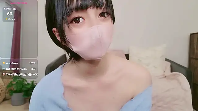 cohaku 329 online show from 9, 1, 2026