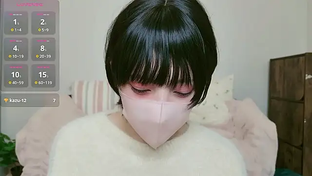 cohaku 329 online show from 5, 12, 2025