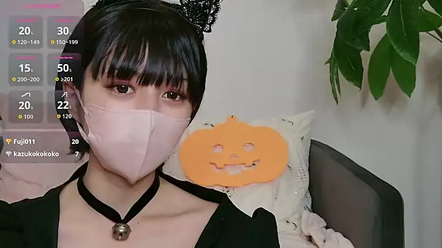 cohaku 329 online show from 30, 10, 2025