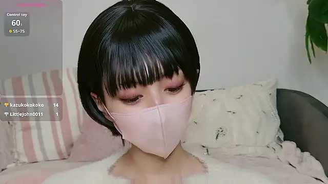 cohaku 329 online show from 21, 10, 2025