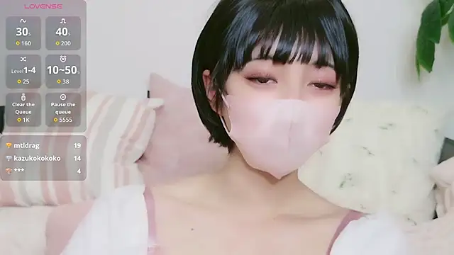 cohaku 329 online show from 20, 11, 2025