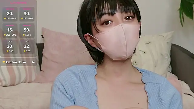 cohaku 329 online show from 2, 11, 2025