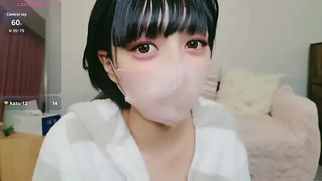 cohaku 329 online show from 6, 3, 2026