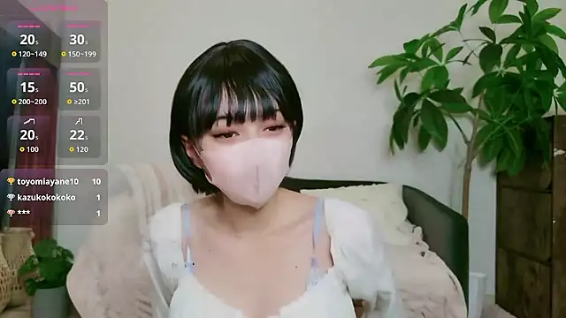 cohaku 329 online show from 11, 11, 2025