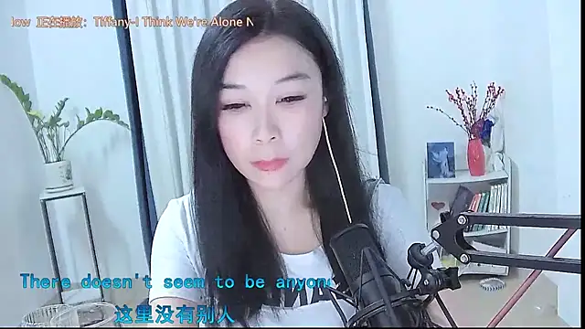 Snapshot of Amity-ox chatting on 9, 5, 2026 Amity-ox online show from 9, 5, 2026