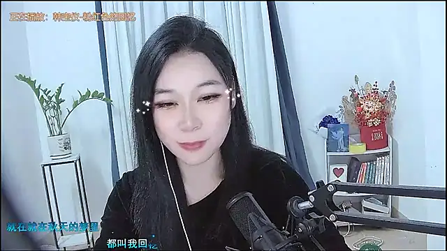 Amity-ox online show from 5, 2, 2026