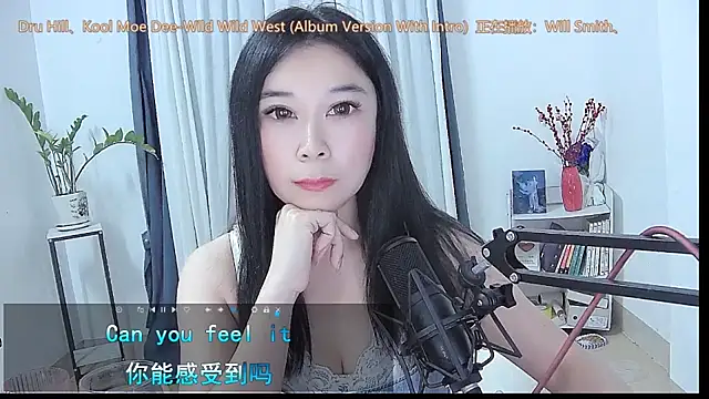 Snapshot of Amity-ox chatting on 4, 5, 2026 Amity-ox online show from 4, 5, 2026