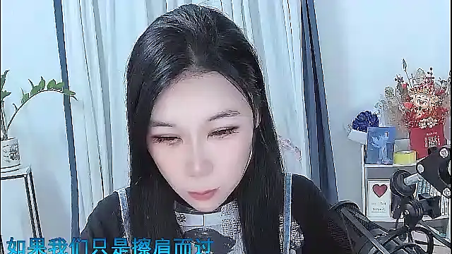 Amity-ox online show from 1, 2, 2026